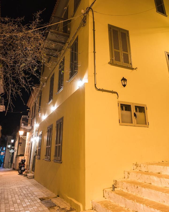 Iole Boutique House Daire Anabolu Dış mekan fotoğraf